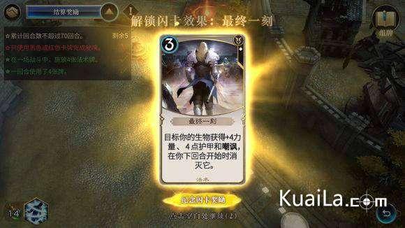 宅男财经|律师解读:明星参演涉诈骗案影视剧是否担责?