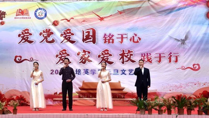 波切蒂诺:杰克逊可能会首发,他为什么不能为我们打进致胜一球呢